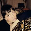 Анна Изотова о компании Ремо-Нвт